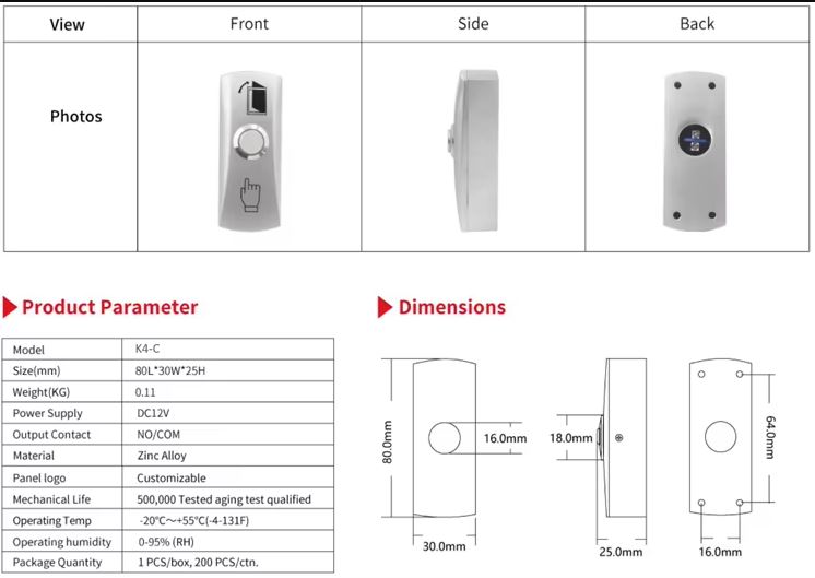 'Press To Exit' Exit Switch / Button Access Control & Automatic Door ...